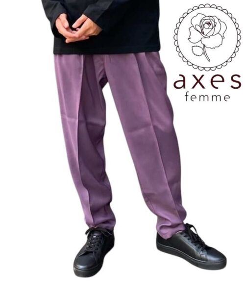 axes femme センタープレスツータックPT 新品未使用タグ付き アクシーズファム メンズ Lサイズ スラックス パープル