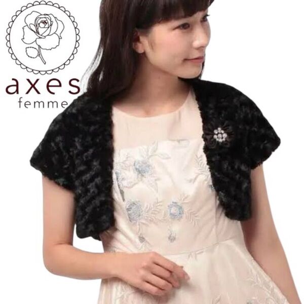 axes femme ローズファー半袖ボレロ 新品未使用タグ付き 黒 アクシーズファム Mサイズ 結婚式 パーティー ブラック