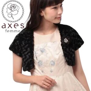 axes femme ローズファー半袖ボレロ 新品未使用タグ付き 黒 アクシーズファム Mサイズ 結婚式 パーティー ブラック