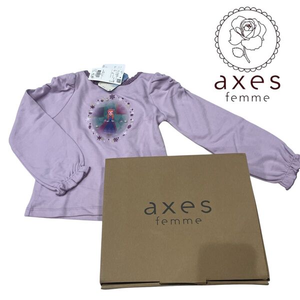 axes femme アナと雪の女王 トップス ロンT 新品未使用タグ付き リボンファースエードブーツ アクシーズファムキッズ