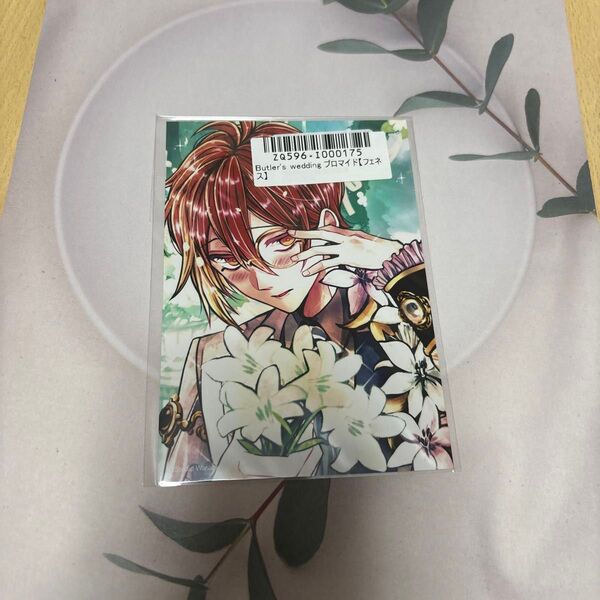 【新品・未開封】あくねこ ブロマイド フェネス Butler's wedding