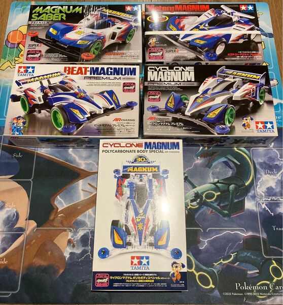 タミヤ ミニ四駆 マグナムシリーズ 5台セット