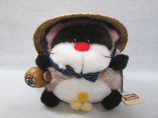 Yahoo!オークション -「ぬいぐるみ nakajima」(動物 Yahoo!オークション -「ぬいぐるみ nakajima」(動物