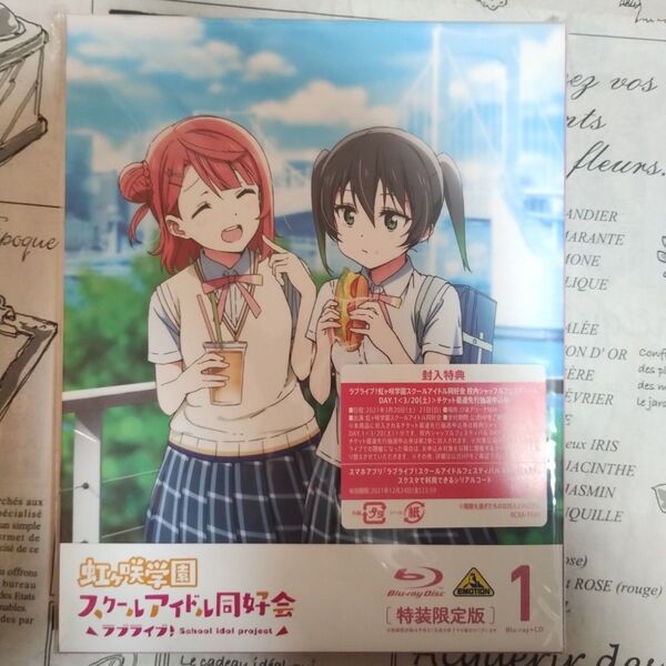 美品「ラブライブ!虹ヶ咲学園スクールアイドル同好会 1〈特装限定版ブルーレイ〉」