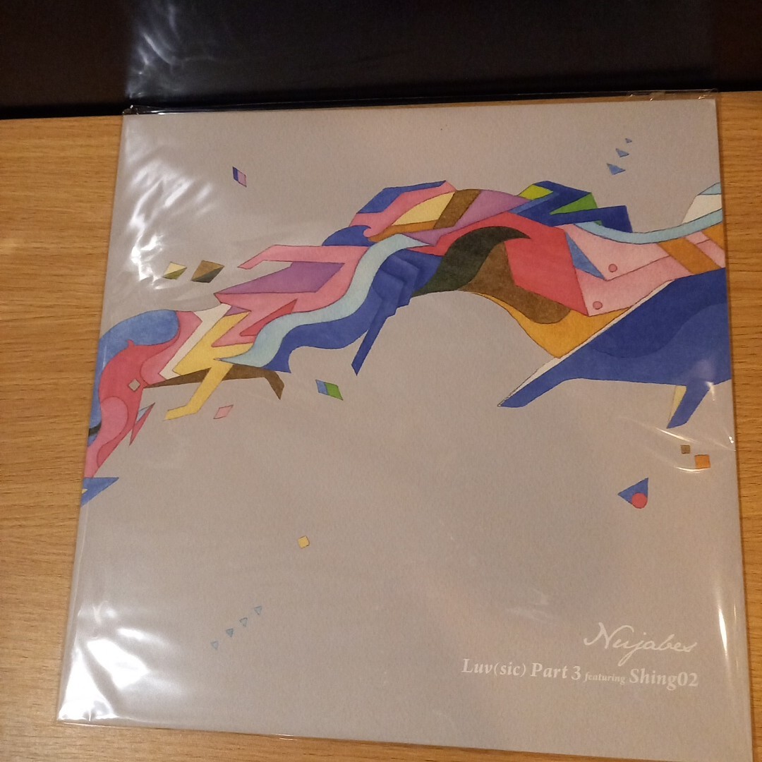 Yahoo!オークション -「shing02 luv sic」(レコード) の落札相場 Yahoo!オークション -「shing02 luv sic」(レコード) の落札相場