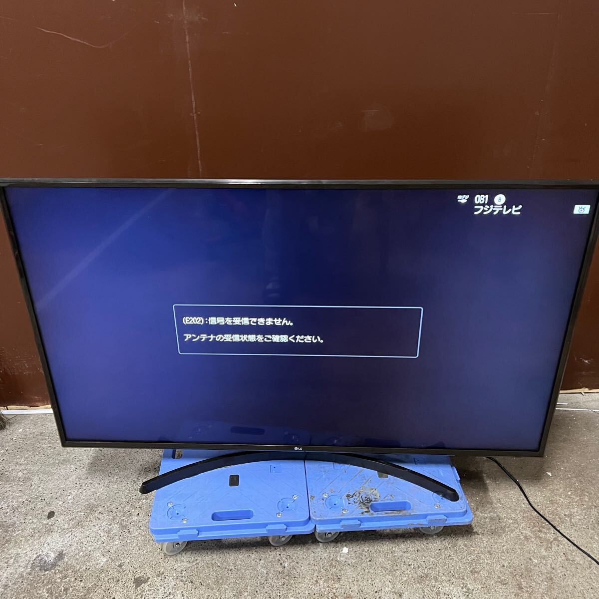 Yahoo!オークション -「lg テレビ 55」(液晶) (50インチ~)の Yahoo!オークション -「lg テレビ 55」(液晶) (50インチ~)の
