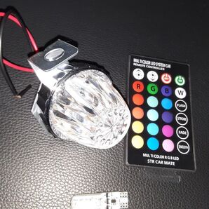 ホタルランプ 暴走ランプ 16色替え レインボー点滅 リモコン付き