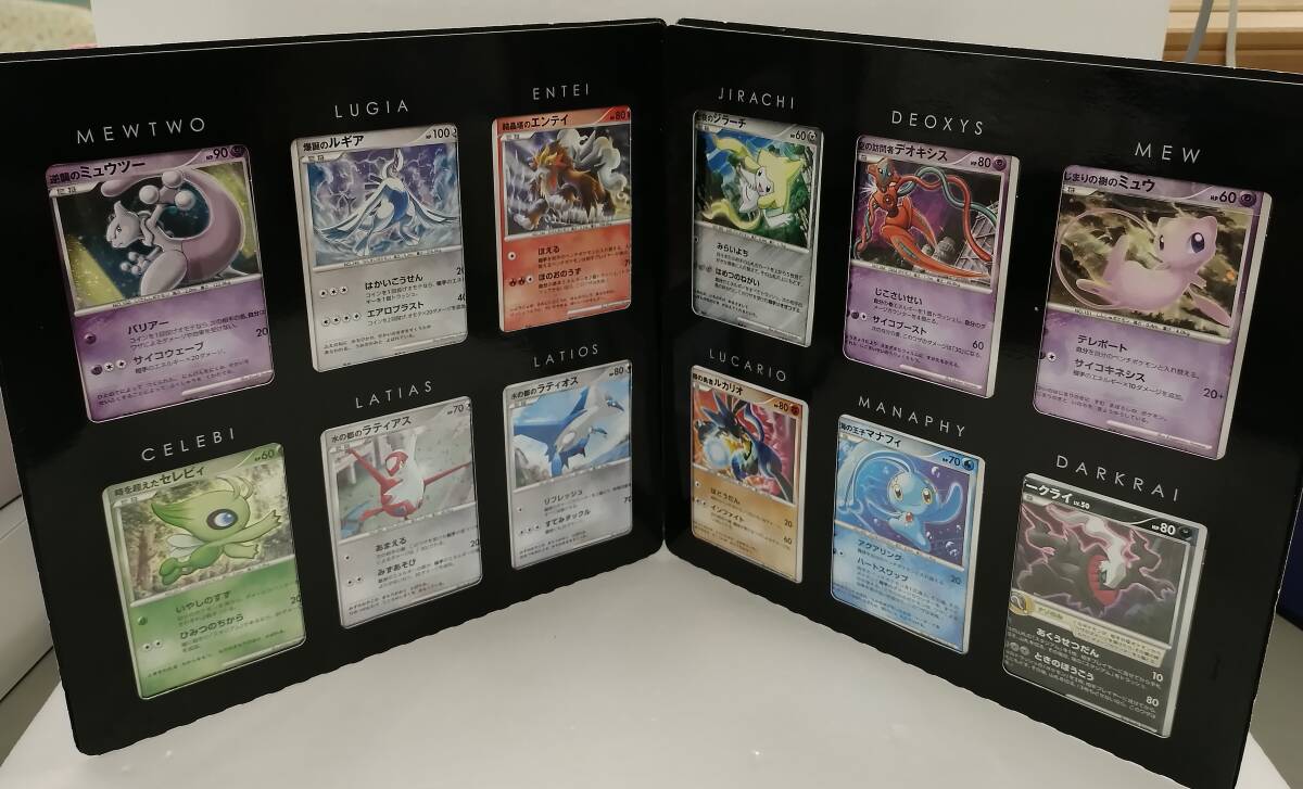 Yahoo!オークション -「10th anniversary」(ポケモンカード Yahoo!オークション -「10th anniversary」(ポケモンカード