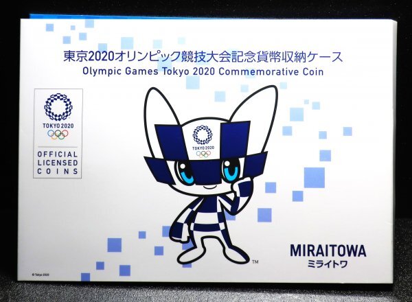 2025年最新】Yahoo!オークション -東京オリンピック 記念硬貨 2025年最新】Yahoo!オークション -東京オリンピック 記念硬貨