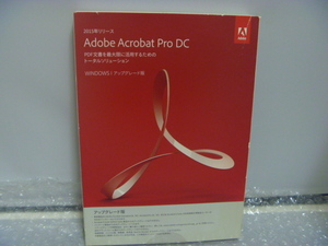 Adobe Acrobat Pro DC 2015リリース アップグレード版
