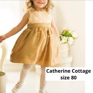 Catherine Cottage ベビードレス ゴールド 80cm フォーマルドレス 結婚式 バラモチーフ