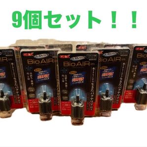 【お徳用】エアーストーン GEX ベストバイオエアー 25 バクテリア入り/9個セット!