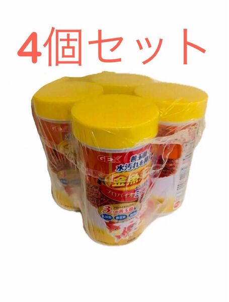 【ラスト商品】ジェックス GEX 金魚元気 プロバイオミニフレーク /4個セット