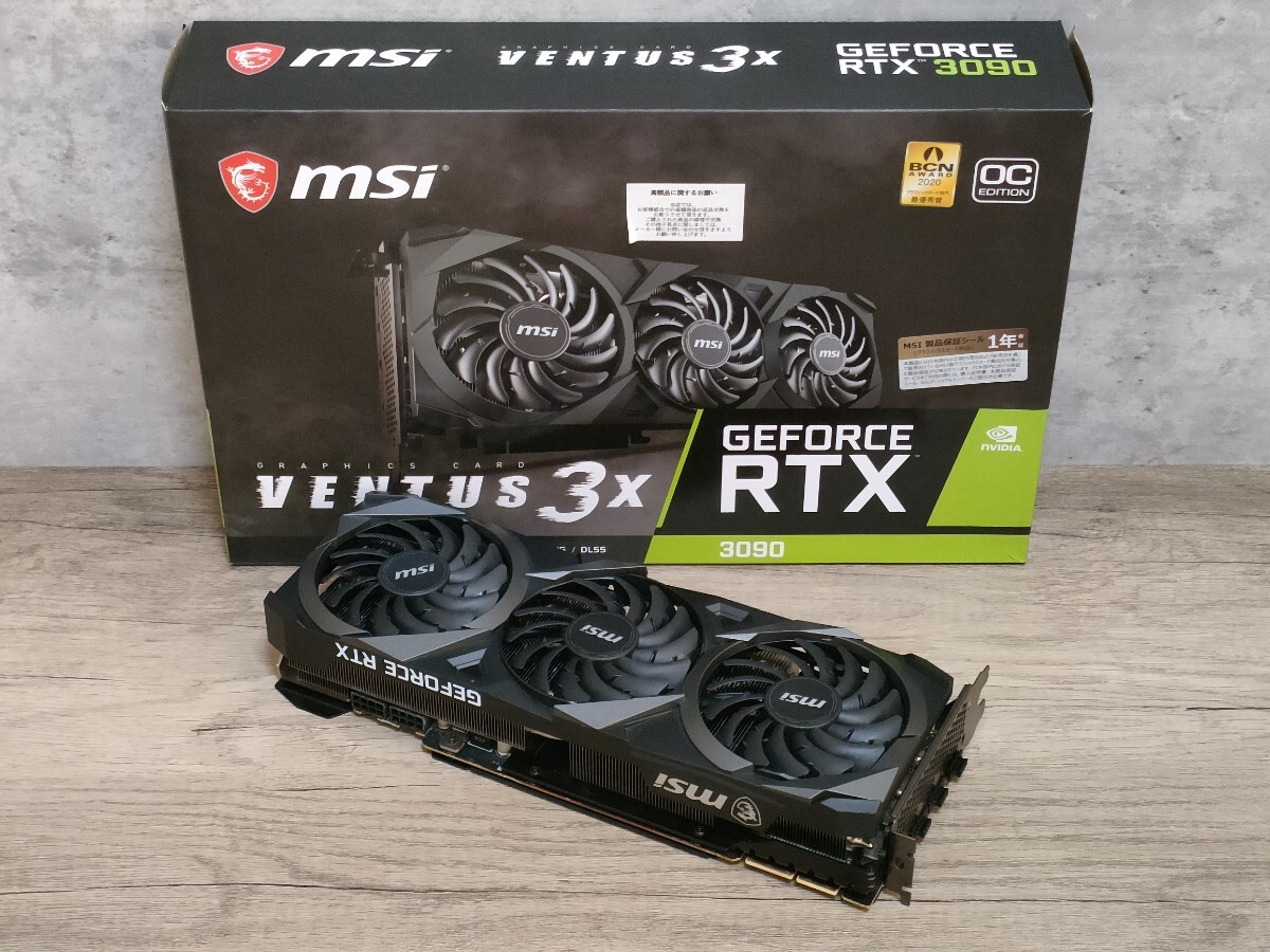 Yahoo!オークション -「rtx3090 msi」(ビデオカード) (カード)の Yahoo!オークション -「rtx3090 msi」(ビデオカード) (カード)の