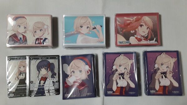 WIXOSS Limited supply set しぐれういver. まとめ