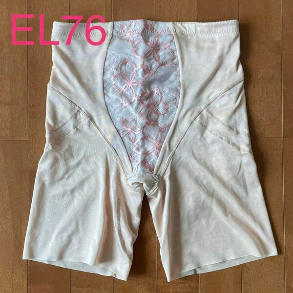 マルコ アヴァンセ サクラ ロングガードル EL76