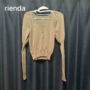【美品】rienda ディープタックショルダーVネックニットトップス 長袖