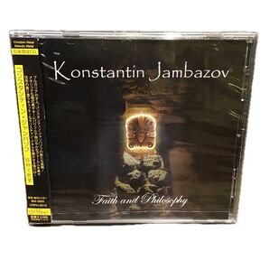 コンスタティン・ジャンバゾフ Konstantin Jambazov Faith and Philosophy CD ブルガリア