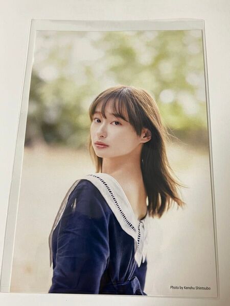 元日向坂46 影山優佳さん写真集『知らないことだらけ』のポストカード