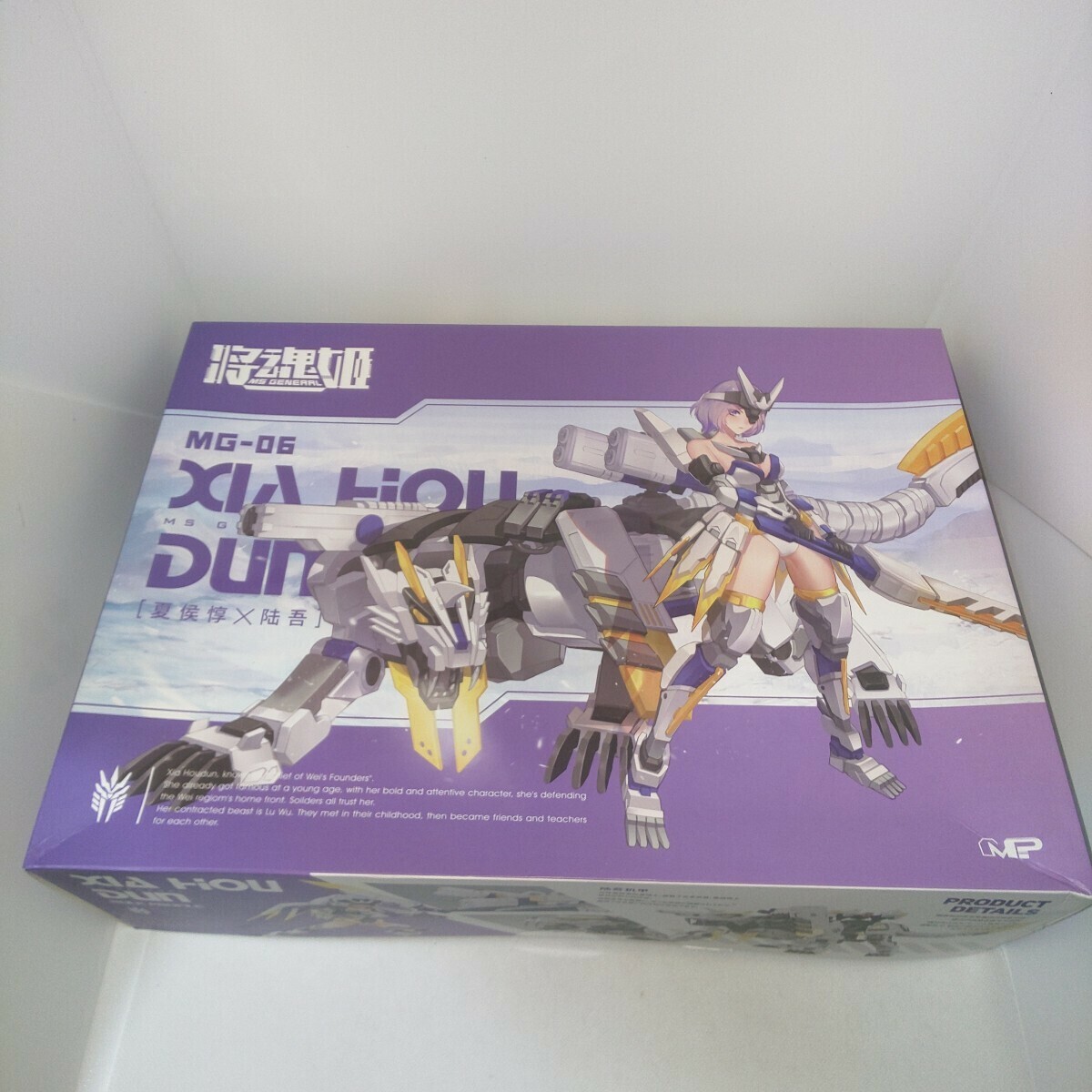 2025年最新】Yahoo!オークション -将魂姫の中古品・新品・未使用