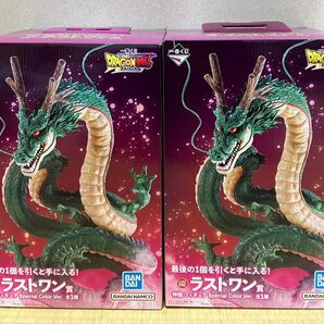 ドラゴンボール 一番くじDAIMA ラストワン賞 神龍 新品 2体セット