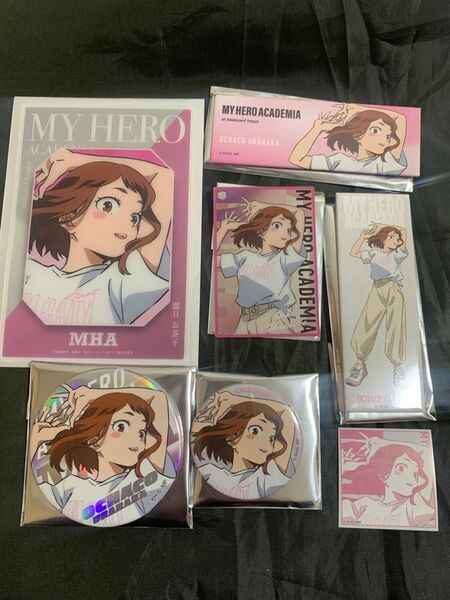 ヒロアカ ベースヤード トーキョー 麗日お茶子