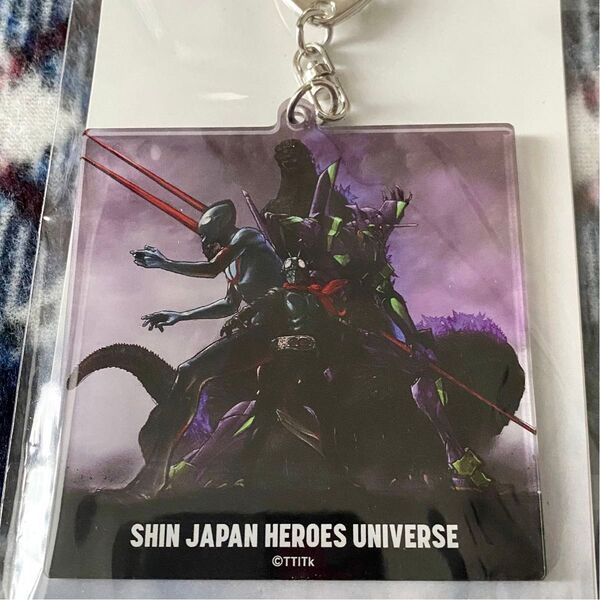 ①シン・ジャパン・ヒーローズ・ユニバース アクリルキーホルダー S.J.H.U