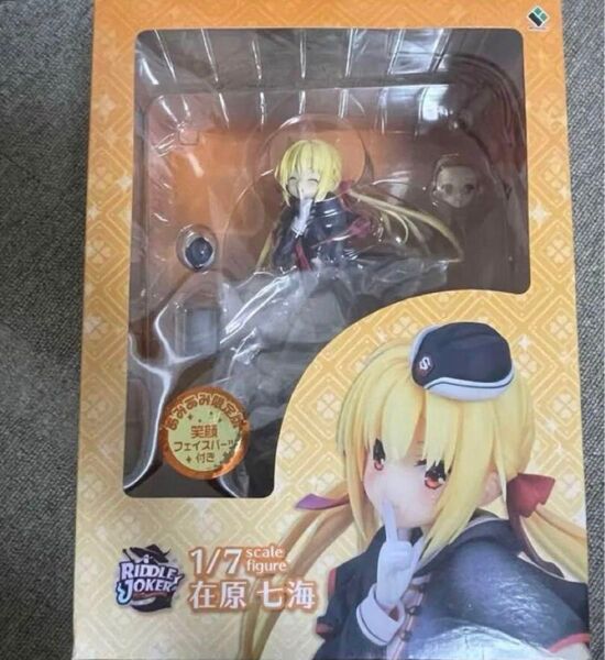 在原七海 フィギュア あみあみ限定版