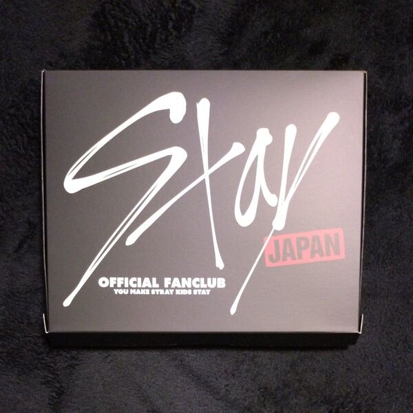 Strayk Kids ファンクラブ 入会特典 未使用 非売品