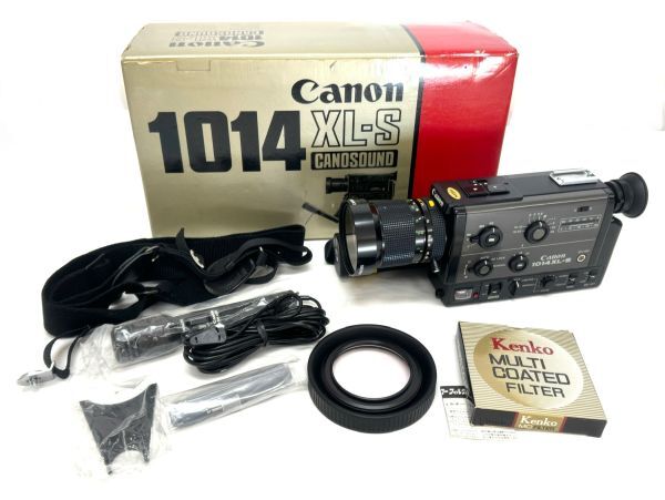 Yahoo!オークション -「canon 1014 xl-s」の落札相場・落札価格 Yahoo!オークション -「canon 1014 xl-s」の落札相場・落札価格