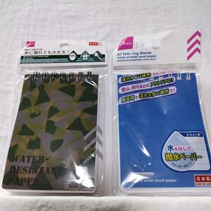 防水メモ帳 2冊セット
