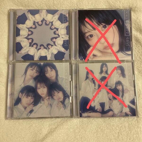 イコラブ ズルいよズルいね CD 全形態