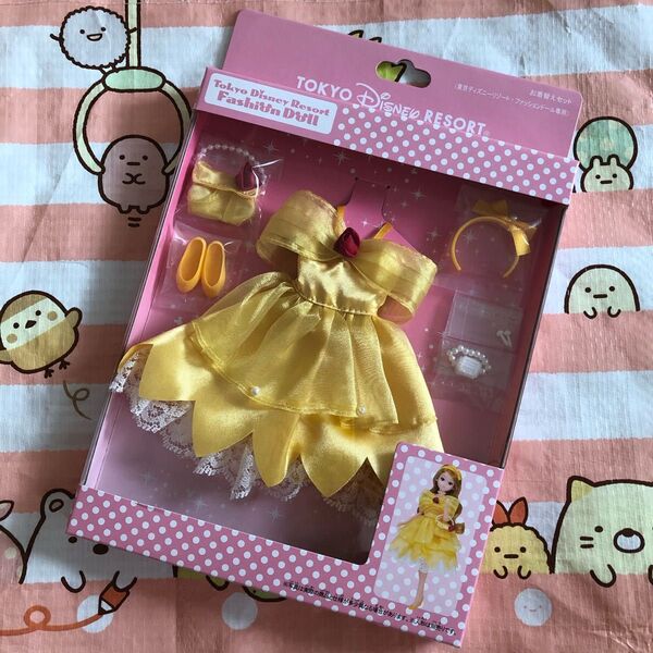 【未開封】ディズニー ファッションドール ドレス お着替えセット ドレス コスチューム プリンセス ベル 美女と野獣