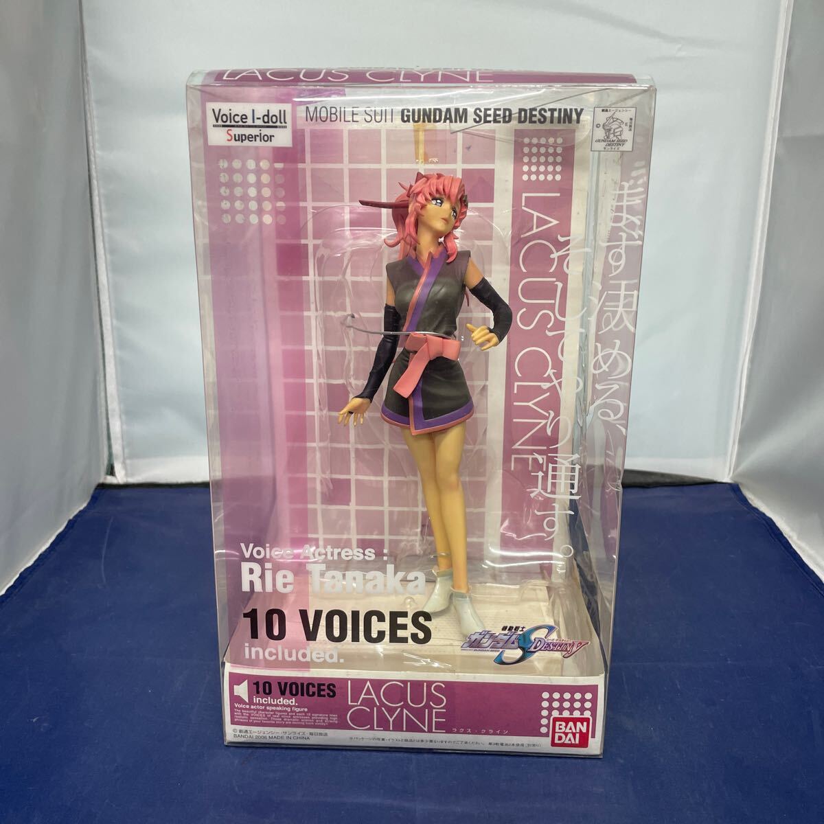 ガンダムSEED デスティニー Voice I-doll Superior Yahoo!オークション -「voice i-doll ラクス」(機動戦士ガンダム
