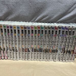 東京リベンジャーズ1-27