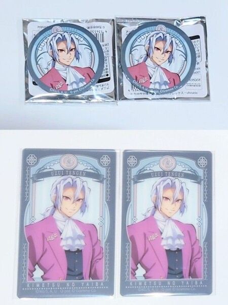 【鬼滅の刃】AGF クリアカード 缶バッジ 宇髄天元
