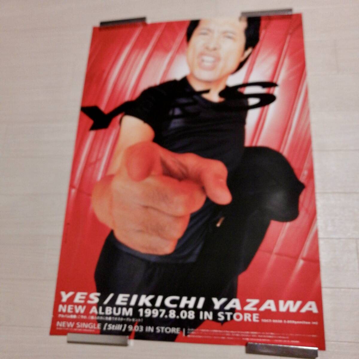 2025年最新】Yahoo!オークション -キャロル 矢沢永吉 ポスター 2025年最新】Yahoo!オークション -キャロル 矢沢永吉 ポスター