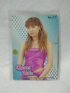 Утренний мусульманин. PP Card Part 2 2002 №97 Keori Iida