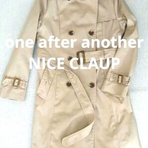 引越しのためお値下げ中! one after another NICE CLAUP トレンチコート ベージュ