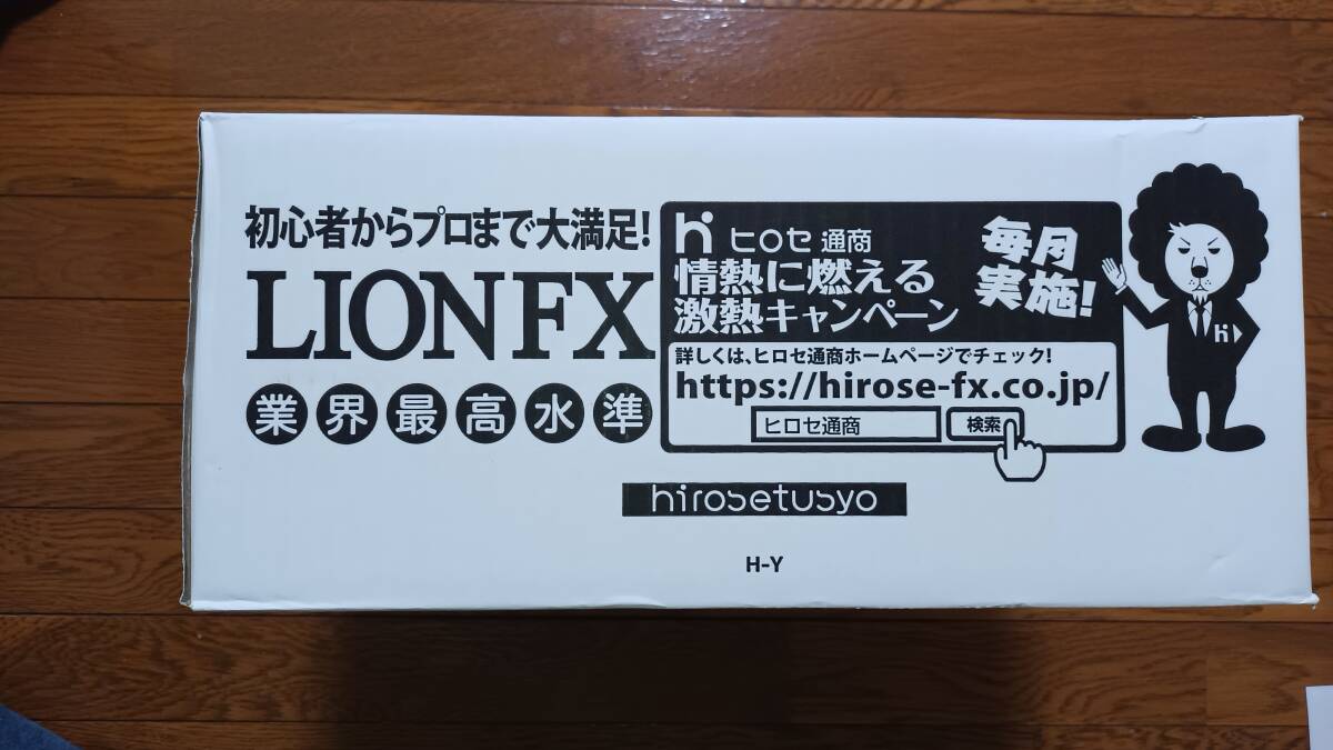 Yahoo!オークション -「ヒロセ通商」(レトルト食品) (加工食品 Yahoo!オークション -「ヒロセ通商」(レトルト食品) (加工食品