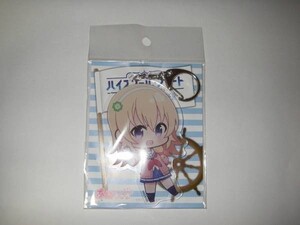 ヤフオク 若狭麗緒の中古品 新品 未使用品一覧 ヤフオク 若狭麗緒の中古品 新品 未使用品一覧