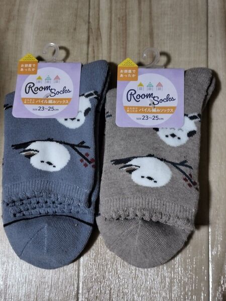 北海道 ☆ 雪の妖精 シマエナガ あったかパイル編み靴下2足セット新品未使用