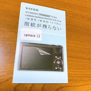 デジカメ 液晶 保護 フィルム 反射 好感度タッチ 貼り付け簡単