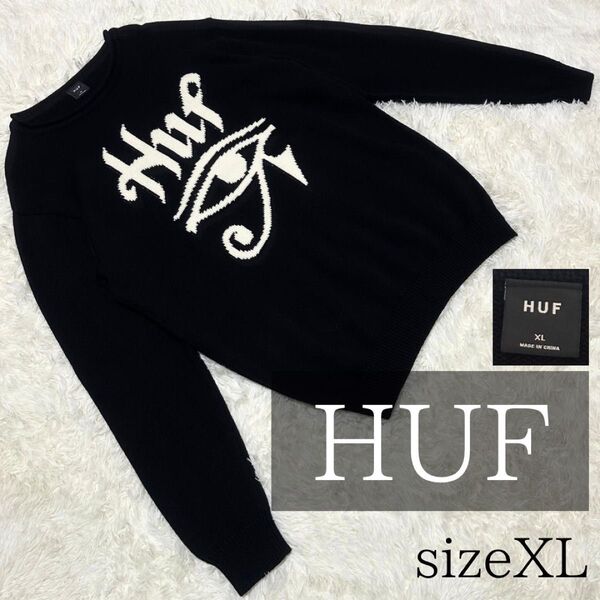 美品 希少XLサイズ HUF ハフビックロゴ コットン セーター デザイン 完売