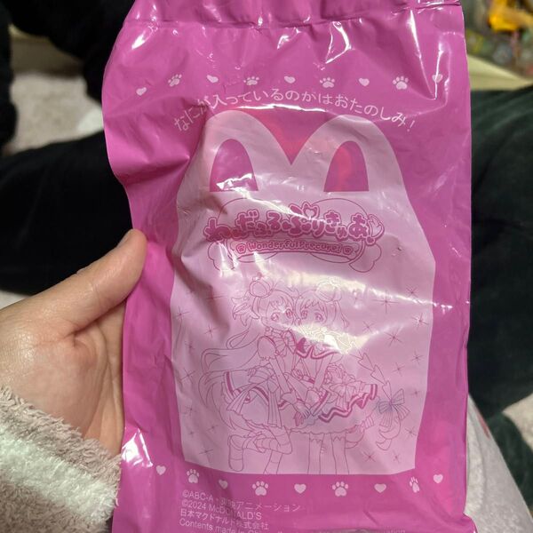 わんだふるプリキュア ハッピーセット キーホルダー