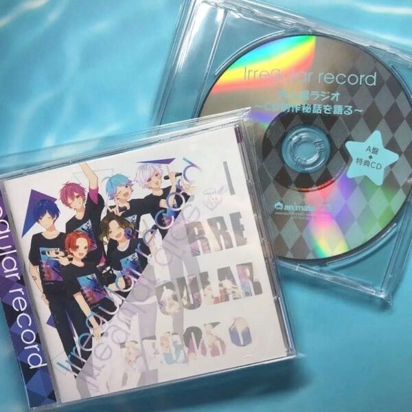 いれいすCD「Irregular record」A盤 初回限定特典付