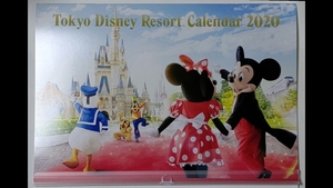 非売品TDR東京ディズニーリゾートカレンダー2020年/TDL/TDS