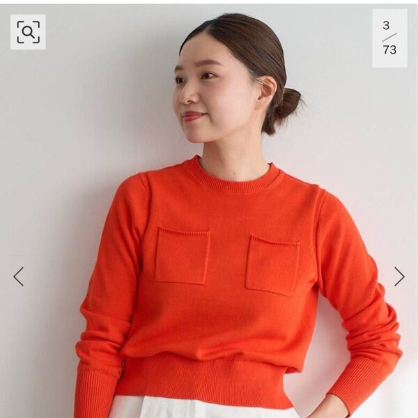 新品 IENA新品★完売色★コットンカラープルオーバー
