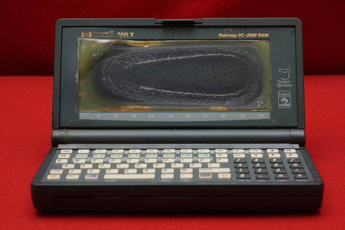 Yahoo!オークション -「hp-200lx」(コンピュータ) の落札相場 Yahoo!オークション -「hp-200lx」(コンピュータ) の落札相場