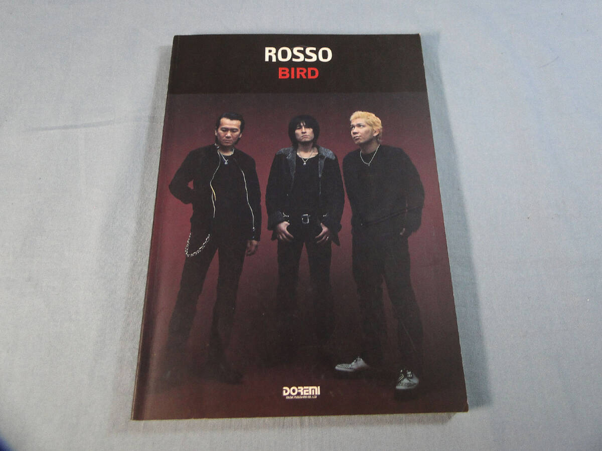 Yahoo!オークション -「ロッソ rosso」(バンドスコア Yahoo!オークション -「ロッソ rosso」(バンドスコア